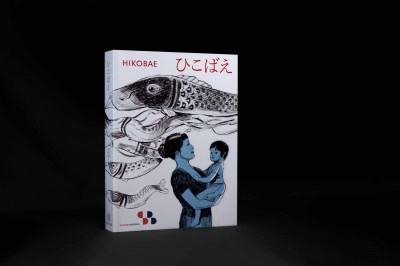 02_Hikobae_S_Vackova