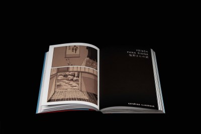 06_Hikobae_S_Vackova